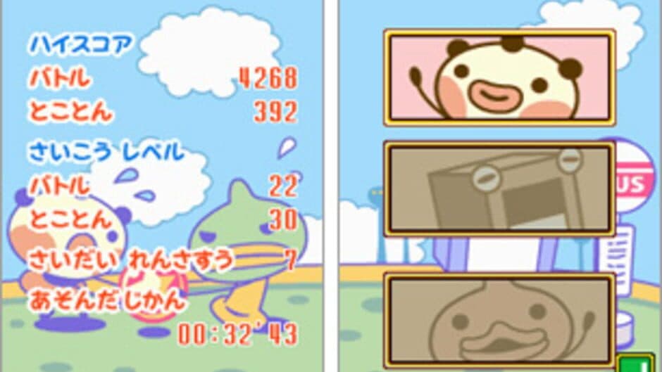 Magical Drop Yurutto screenshot