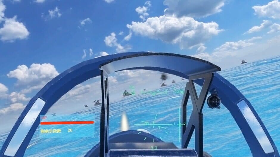 Fire Trump: Air Combat VR screenshot