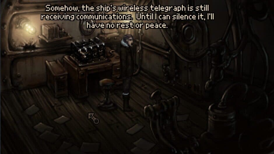 Salt screenshot