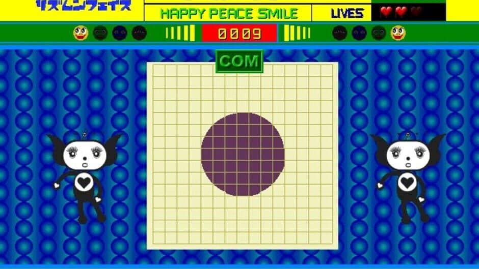 Rhythm 'n' Face screenshot