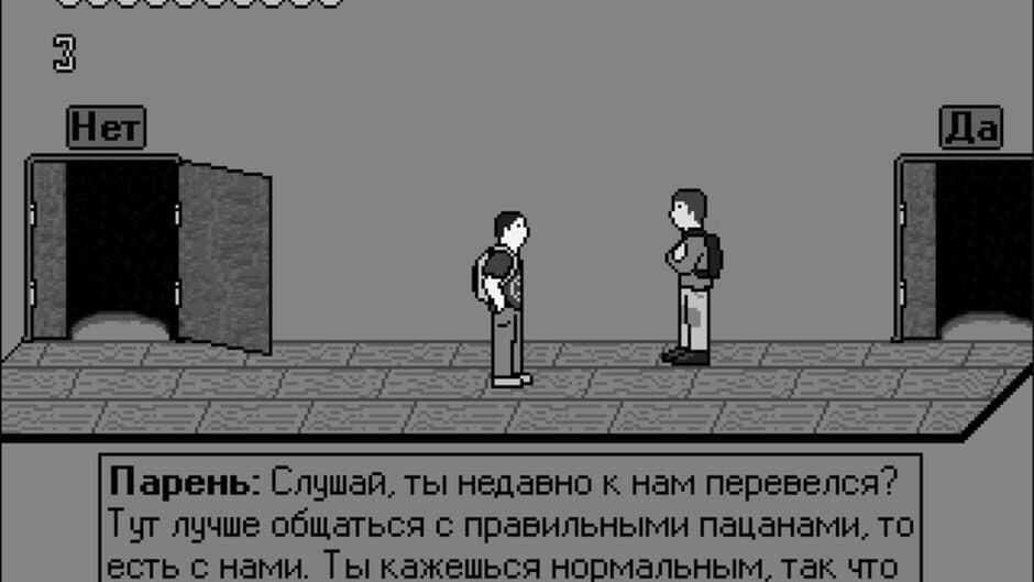 Ya Budu Kosmonavtom screenshot