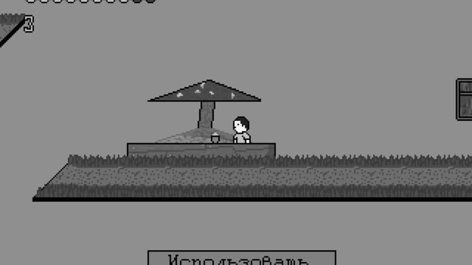 Ya Budu Kosmonavtom screenshot