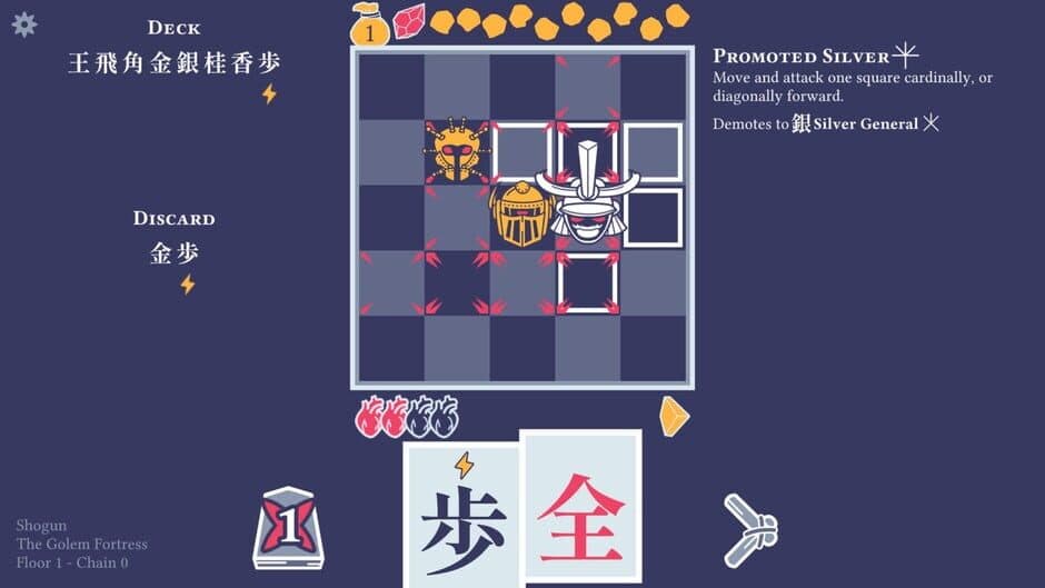 Pawnbarian screenshot