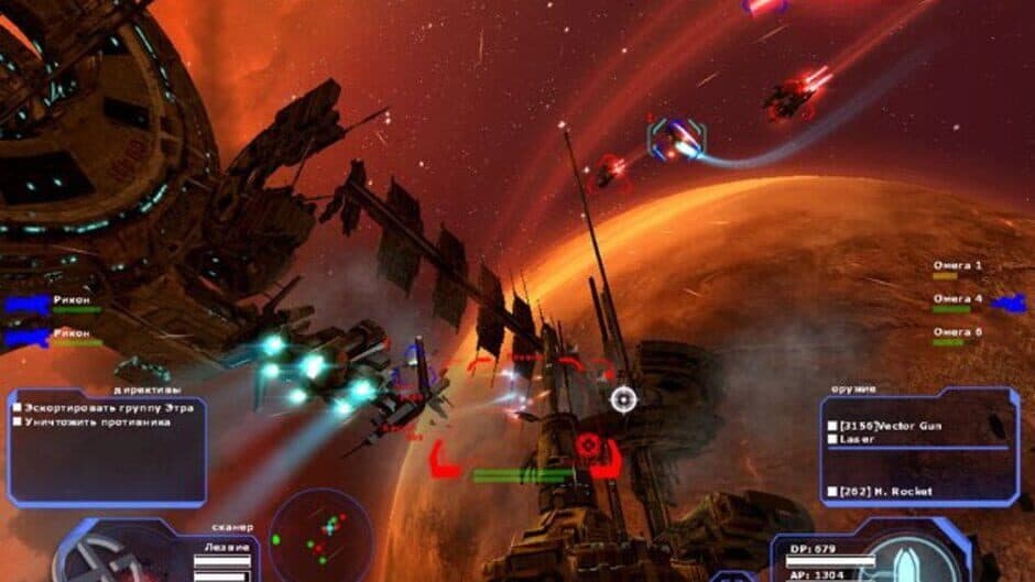 Tarr Chronicles screenshot