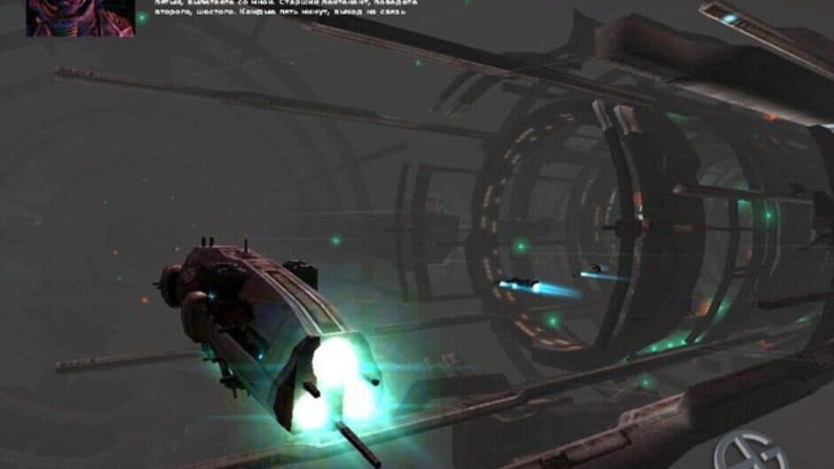 Tarr Chronicles screenshot