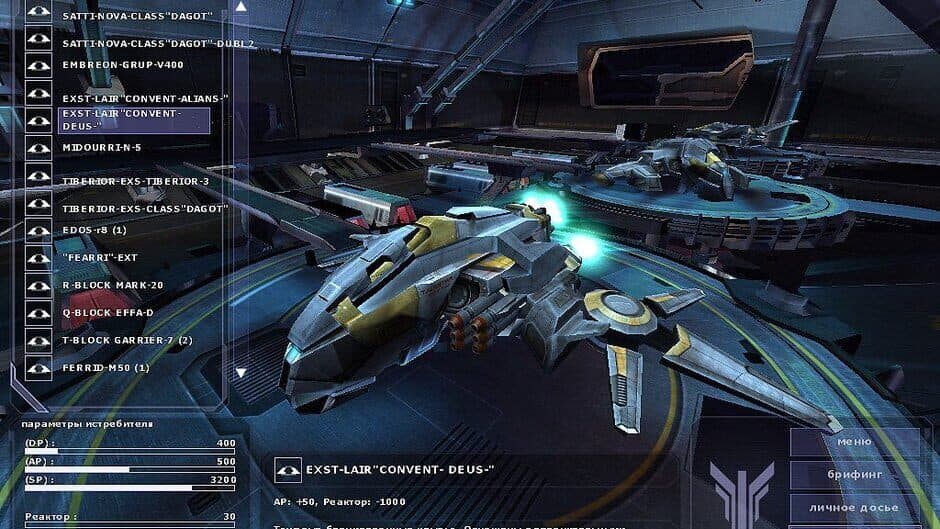 Tarr Chronicles screenshot