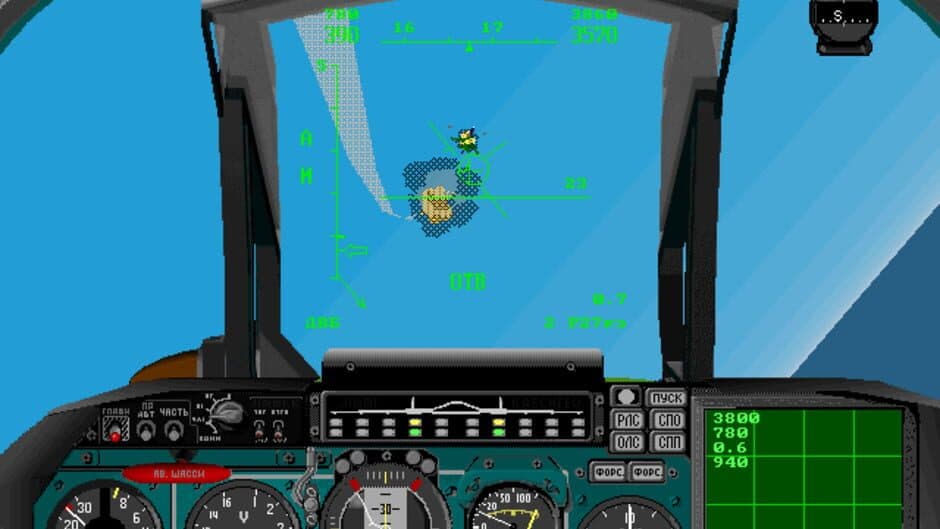 Su-27 Flanker screenshot
