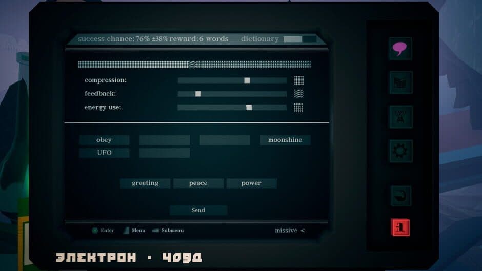 Kujlevka screenshot
