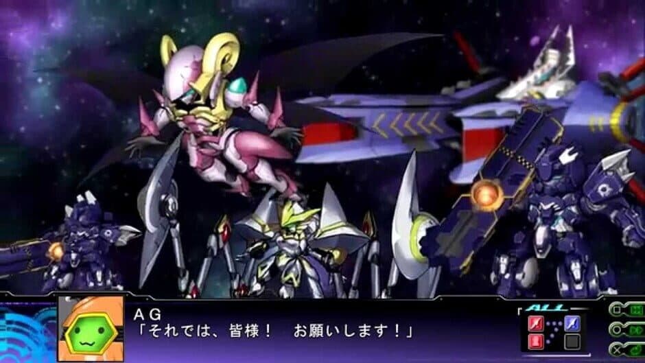 Dai-3-ji Super Robot Taisen Z: Tengoku-hen screenshot