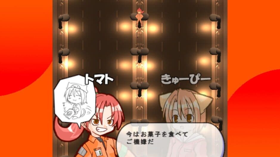 QP Shooting screenshot