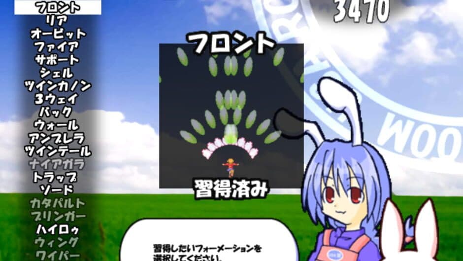 QP Shooting screenshot