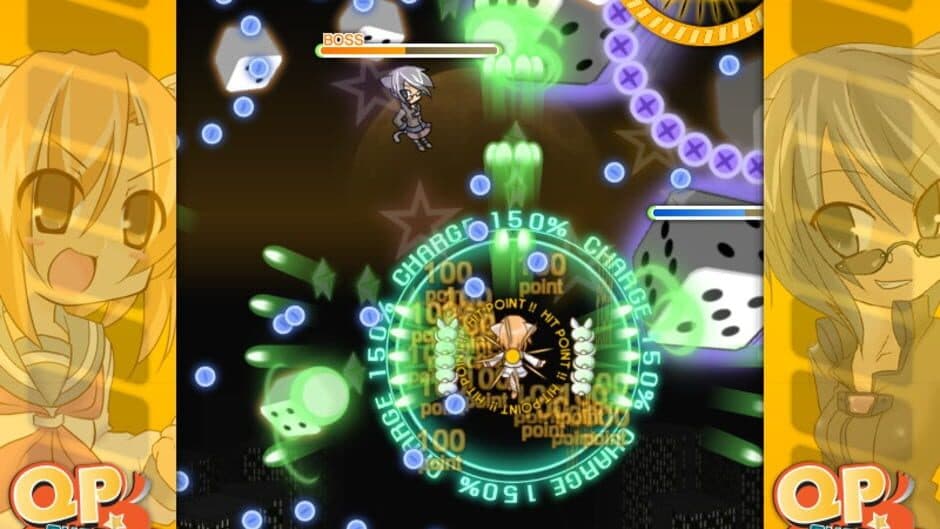 QP Shooting: Dangerous!! screenshot