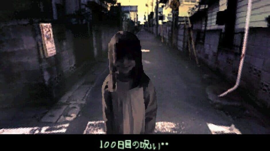Yuuyami Doori Tankentai screenshot