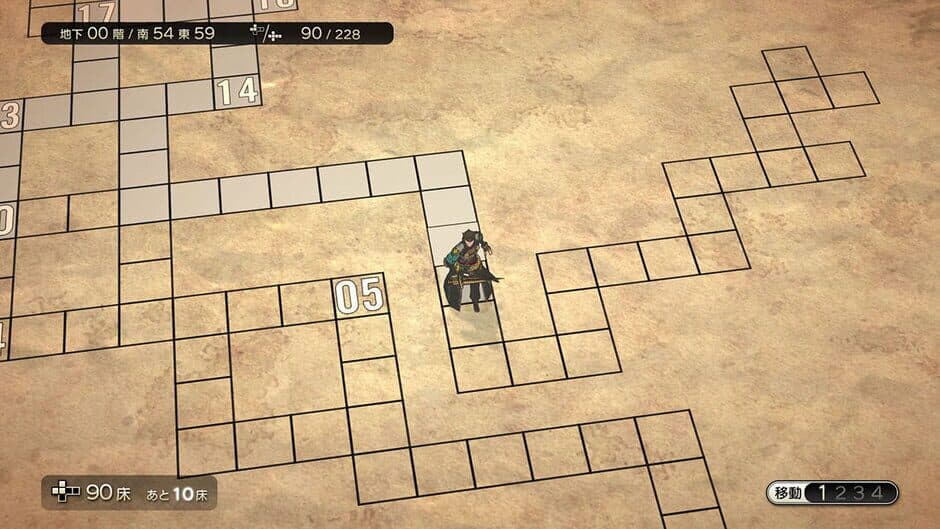 Dungeon Encounters screenshot