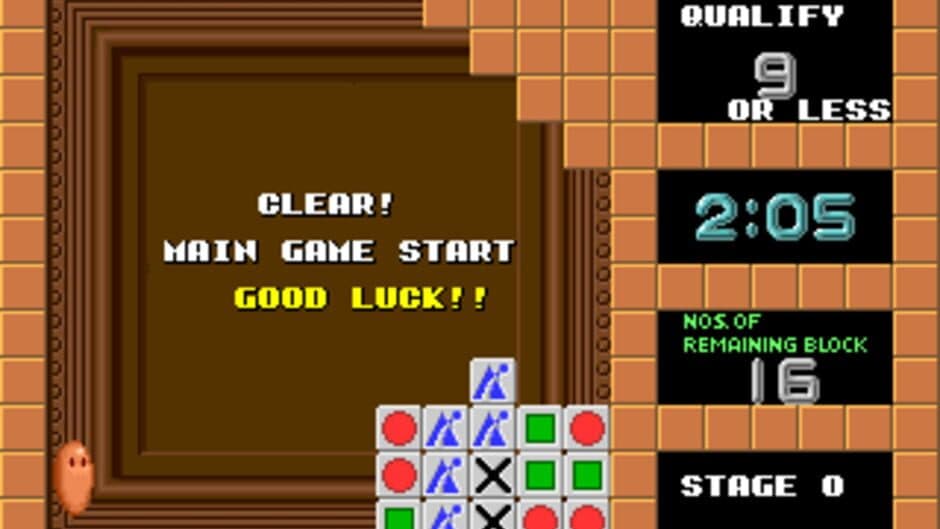 Plotting screenshot