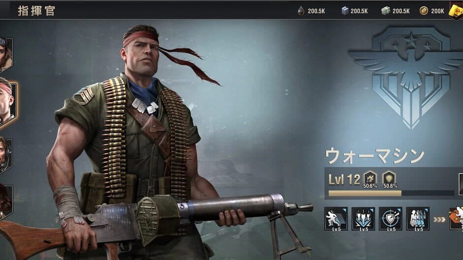 Warpath Ace Shooter screenshot