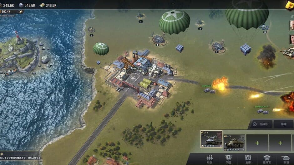 Warpath Ace Shooter screenshot