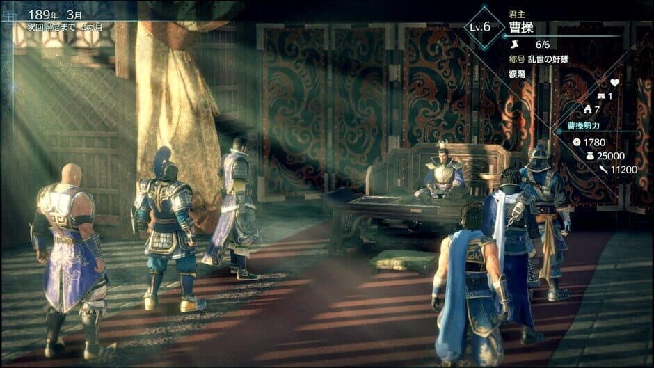 Dynasty Warriors 9: Empires screenshot