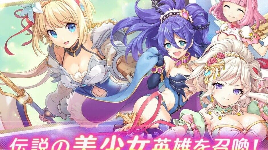 Legeclo: Legend Clover screenshot