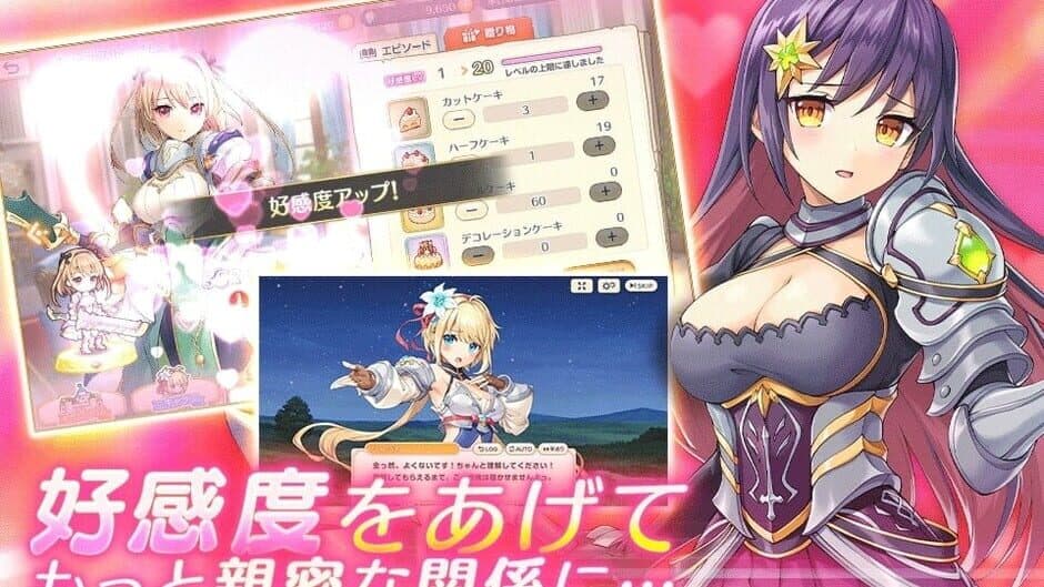 Legeclo: Legend Clover screenshot