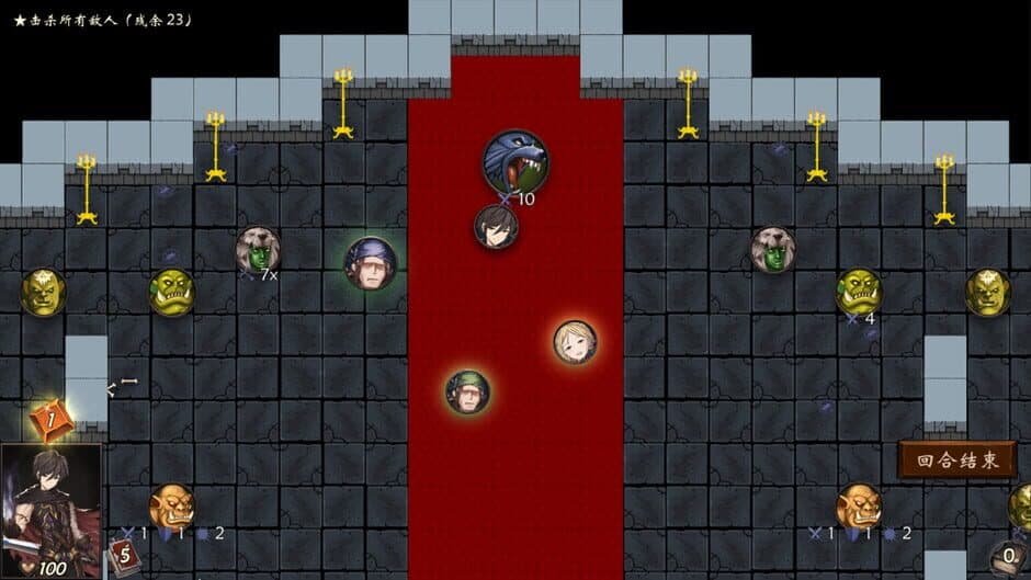 Wander Hero screenshot
