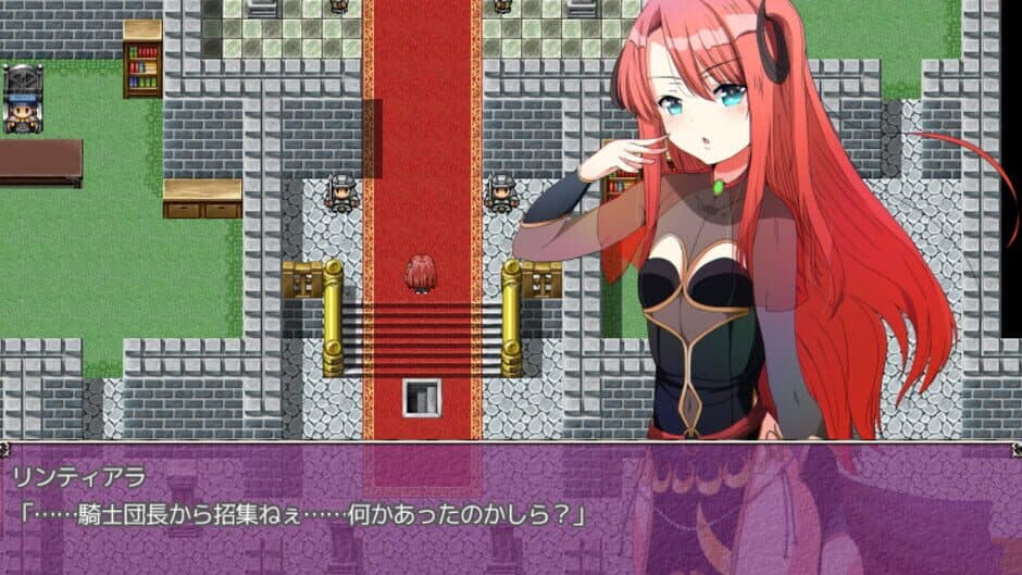Majustsushi Rintiara screenshot