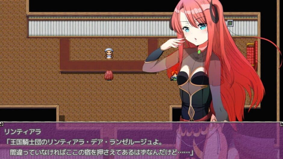 Majustsushi Rintiara screenshot