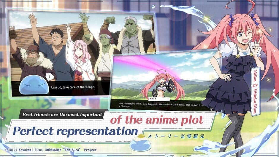 Tensura: King of Monsters screenshot