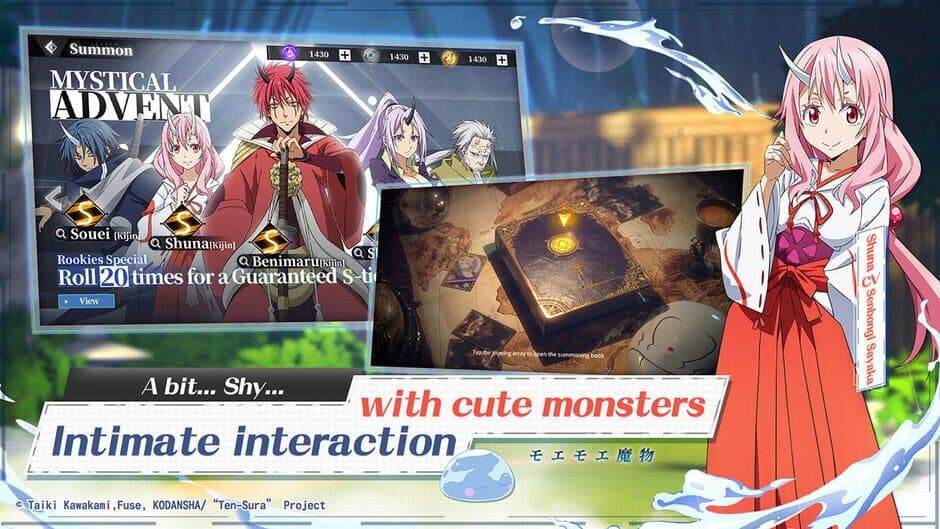 Tensura: King of Monsters screenshot