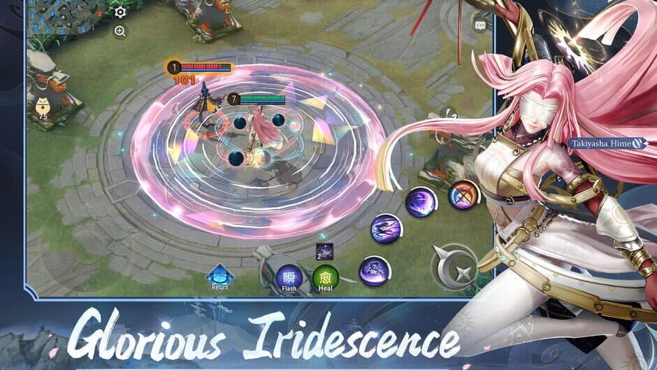 Onmyoji Arena screenshot