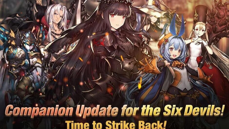 Brave Nine screenshot