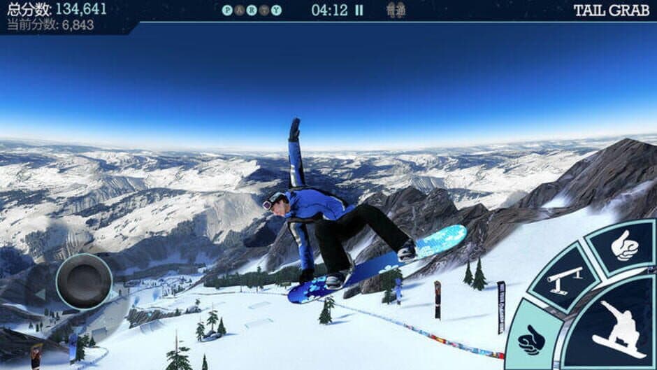 Snowboard Party screenshot