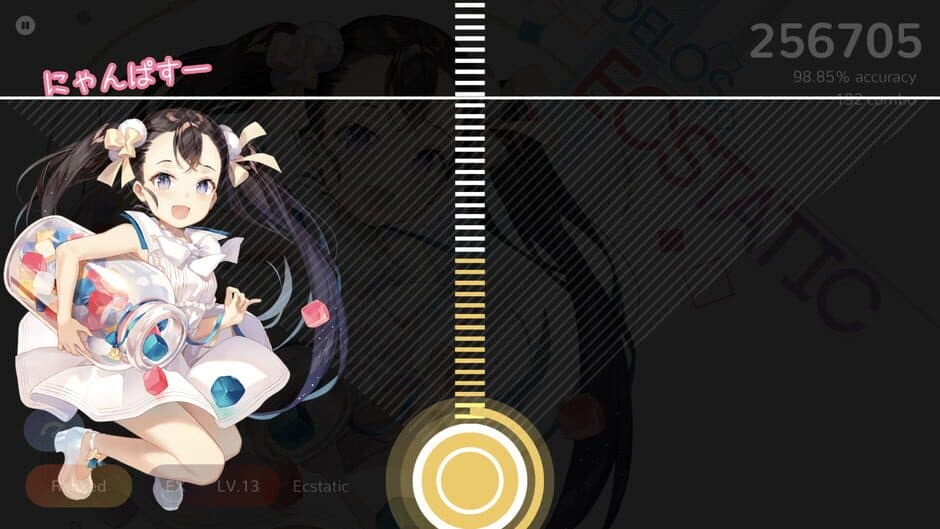 Cytoid screenshot