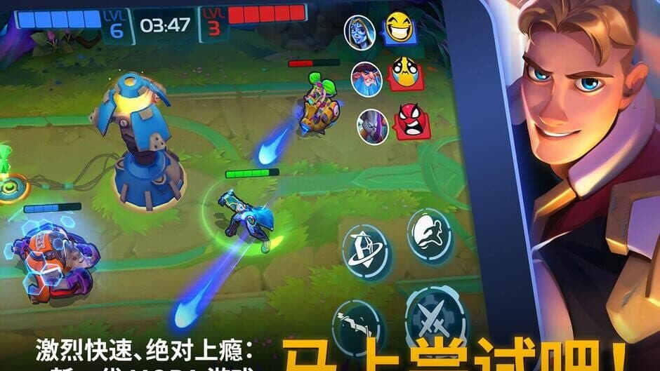 Planet of Heroes screenshot