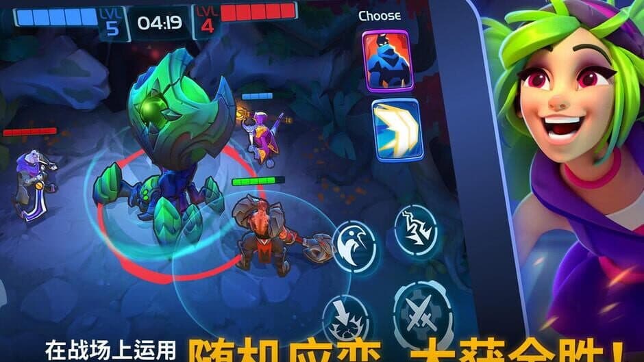 Planet of Heroes screenshot