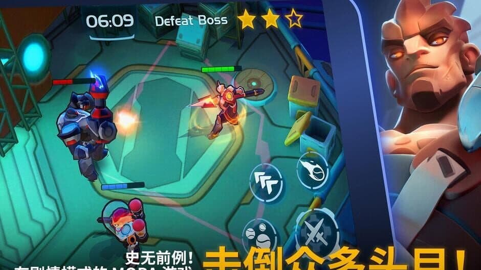 Planet of Heroes screenshot