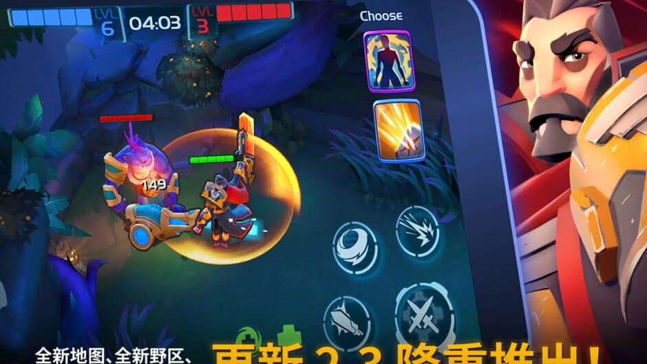 Planet of Heroes screenshot