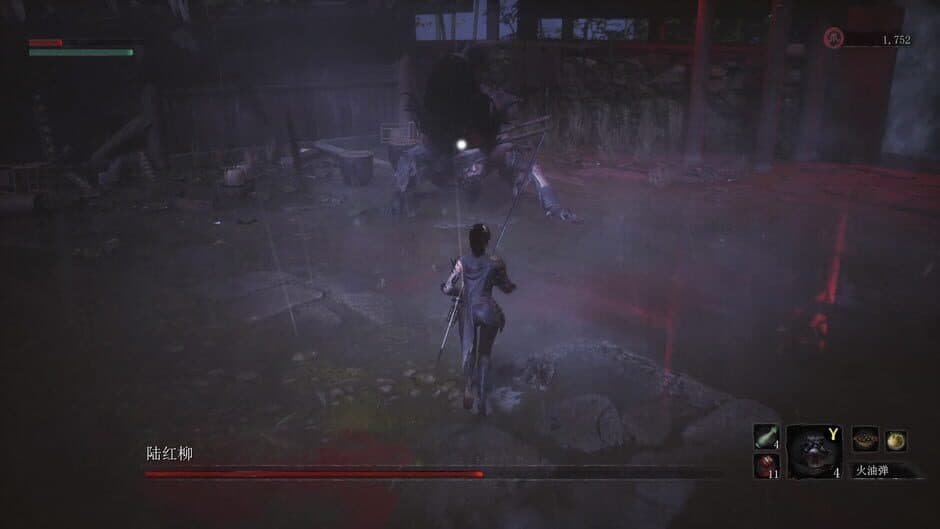 Wuchang: Fallen Feathers screenshot