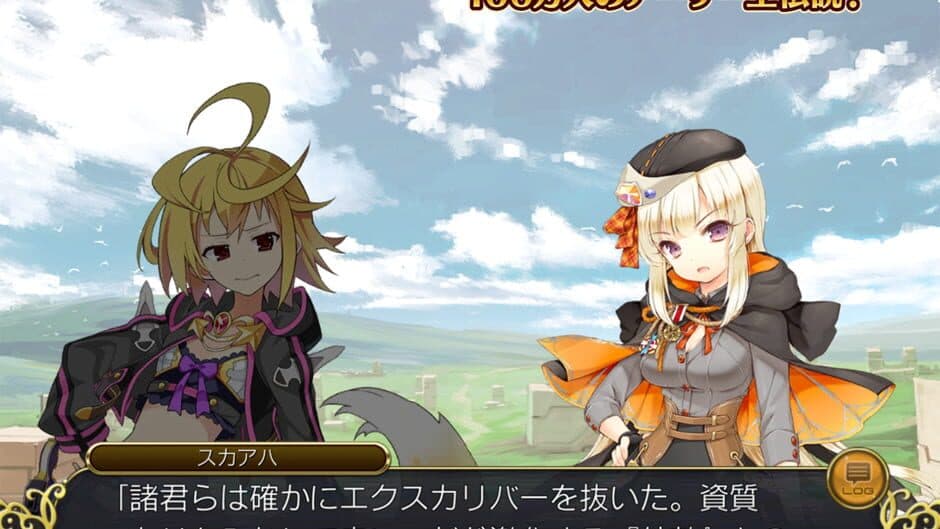 Kai-ri-Sei Million Arthur screenshot