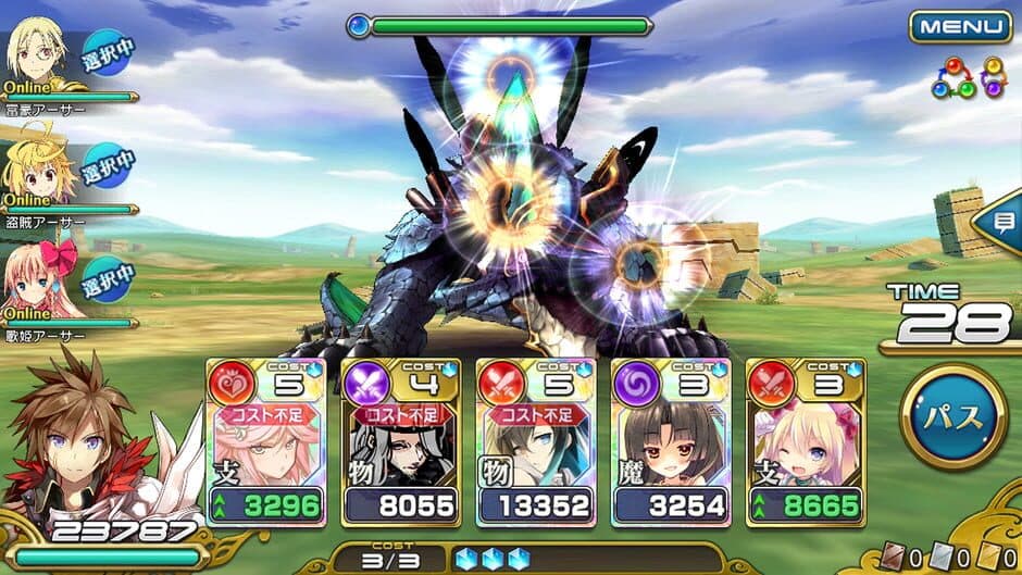 Kai-ri-Sei Million Arthur screenshot