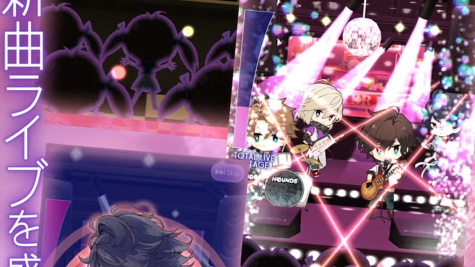 Ikemen Live: Koi no Uta wo Kimi ni screenshot