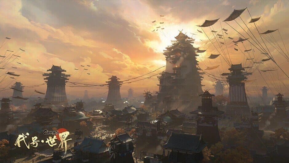 Onmyoji: The World screenshot
