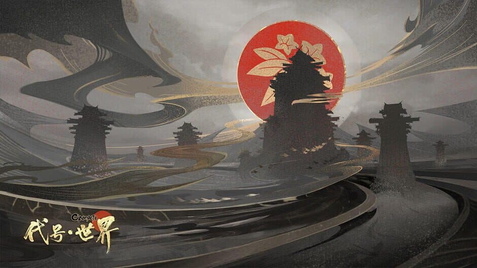 Onmyoji: The World screenshot