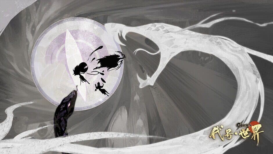 Onmyoji: The World screenshot