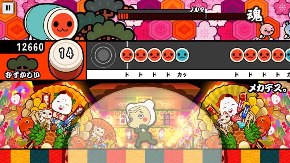 Taiko no Tatsujin Plus: Shinkyoku Tori Houdai! screenshot