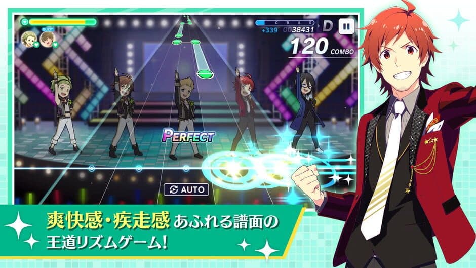 The Idolmaster: SideM - Growing Stars screenshot