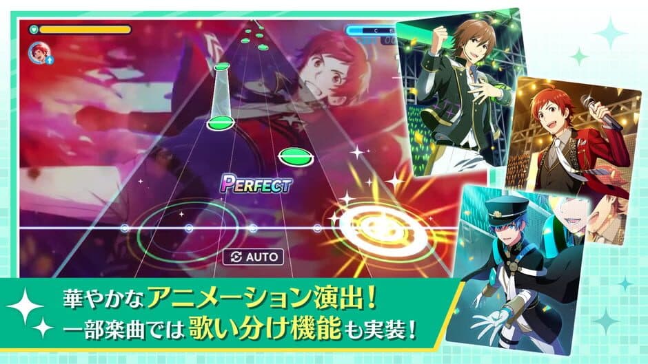 The Idolmaster: SideM - Growing Stars screenshot