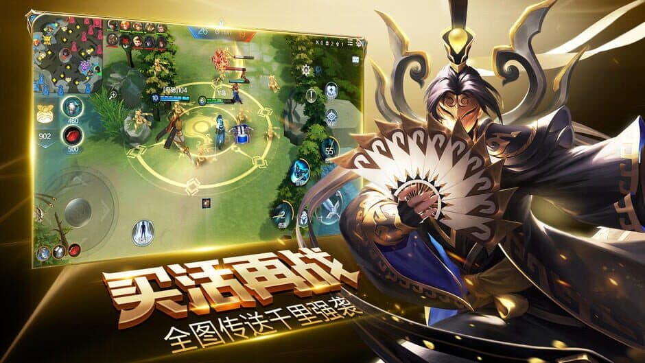 Glory Heyday screenshot