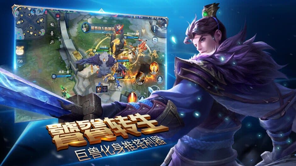 Glory Heyday screenshot