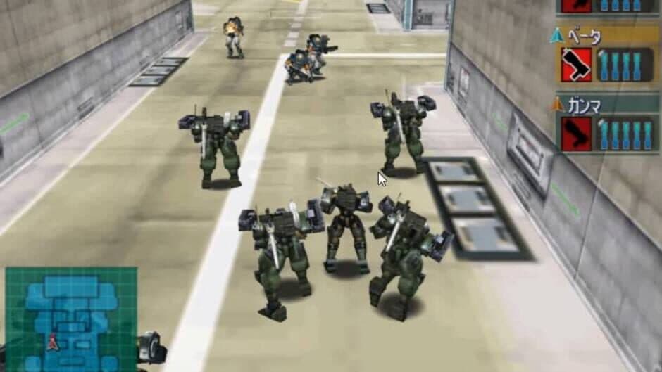 Vermilion Desert screenshot